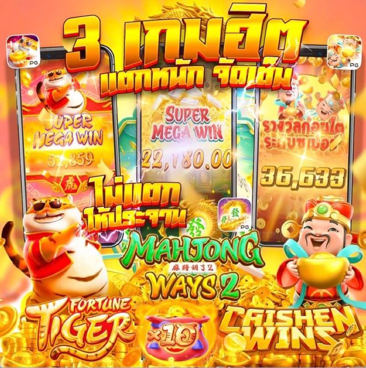 JW8TH คุณพบกับเกมคาสิโนออนไลน์ที่หลากหลายและน่าตื่นตาตื่นใจที่สุด